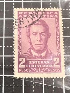 2025年最新】アルゼンチン切手の人気アイテム - メルカリ