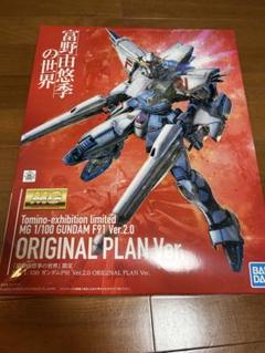 バンダイスピリッツ MG 1/100 ガンダムF91 Ver.2.0 ORIG… MG 1/100 ガンダムF91 Ver.2.0│株式会社BANDAI SPIRITS