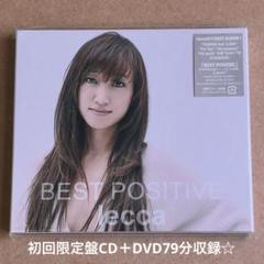 2025年最新】CD leccaの人気アイテム - メルカリ