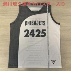 瀬川琉久 アクリルスタンド セット 2025年最新】瀬川琉久の人気アイテム - メルカリ