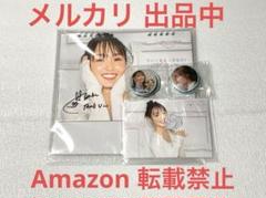 元櫻坂46 菅井友香 サイン入りチェキ 新年の挨拶カード 元櫻坂46 菅井友香 サイン入りチェキ 新年の挨拶カード