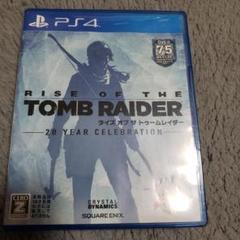 ライズ・オブ・ザ・トゥームレイダー　PS4