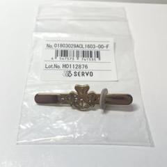 【新品未使用】ガールスカウト　技能帯　ピン