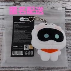 BTS公式 ウットくん✕ＲＪ コラボ キーリング BTS公式 ウットくん✕RJ コラボ キーリング