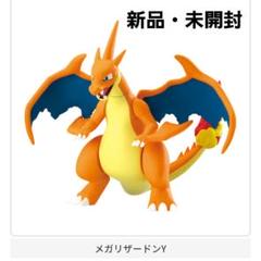 2025年最新】ポケットモンスターY 新品 未開封の人気アイテム