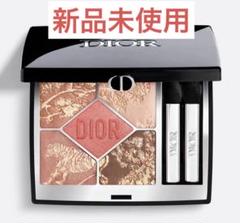 ディオールショウ サンク クルール（サマー コレクション ２０２５ 限定品 ディオール］ディオールショウ サンク クルール［2025年 1月発売