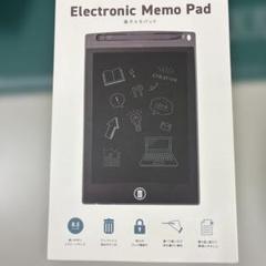 電子メモパッド 8.5インチ