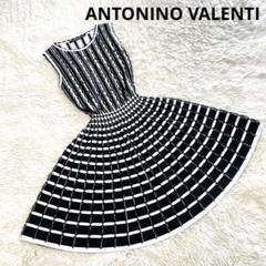 Antonino Valenti アントニーノヴァレンティ　ワンピース アントニーノヴァレンティ アナイ ハイストレッチ ひざ丈