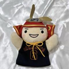 坂本勇人選手 侍ハンドパペット パペット ジャイアンツ 讀賣