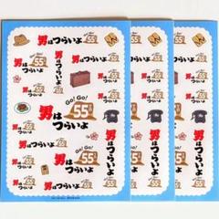 ⭐️非売品⭐️レア⭐️GOGO!JUGGLER ポップ3枚セット パチスロ 北電子 ジャグラーグッズ通販｜専門店ならではの品揃え