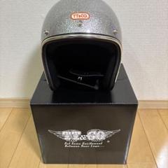2025年最新】tt&co スーパーマグナムの人気アイテム - メルカリ