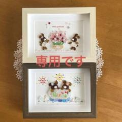 シーグラスアート☆金魚すくい楽しかったね…♡☆ - メルカリ