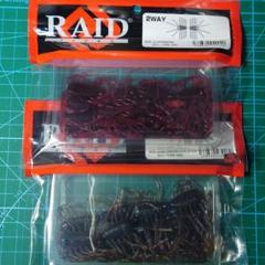 レイドジャパン 2WAY スカッパノン ダークシナモン RAID JAPANのサムネイル