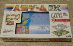 人生 ゲーム Ex ルールの中古 未使用品を探そう メルカリ 人生 ゲーム Ex ルールの中古 未使用品を探そう メルカリ