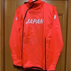 陸上競技 アシックス 日本代表 ジャージ