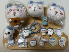 新品未開封☆ハチワレ　マスコット　ガチャガチャ　まとめ売り　ちいかわ☆ 新品未開封 ちいかわ ハチワレちゃん 3点セット