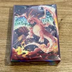 Ps6bリザードン 60枚 ポケモンカード デッキシールド スリーブ