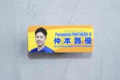 パナソニックパンサーズ　大阪ブルテオン　仲本賢優　グッズ　まとめ売り パナソニックパンサーズ 大阪ブルテオン 仲本賢優 グッズ まとめ