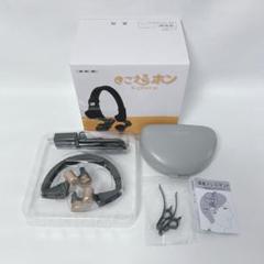 新品 ココチモ きこえるホン きこえるホン ｜【公式】ユーキャンの通販ショップ