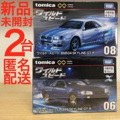 トミカ スカイライン 2台セット Amazon | ▽TOMY トミカ【ジャスコ】＜二世代トミカ＞第2弾 日産
