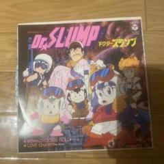 ドクタースランプ 7インチシングル　レコード　CH-111