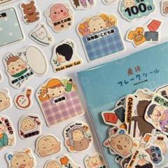 【カット済み】母子手帳シール　産後