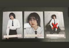 最終値下げ 櫻坂46 的野美青『自業自得』東京ドーム プレミアム生写真 Amazon.co.jp: 櫻坂46 的野美青 ドーム限定生写真 : Toys & Games
