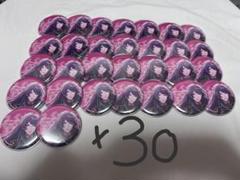 東方天乙統女 缶バッジ 5点セット 2025年最新】東方天乙統女 缶バッジの人気アイテム - メルカリ