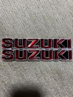 希少！早い者勝ち！GS400 GT380 SUZUKI凹みエンブレム 希少！早い者勝ち！GS400 GT380 SUZUKI凹みエンブレム - メルカリ