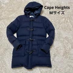 2025年最新】Cape HEIGHTS カラー：ブルー系 ダウンジャケットの