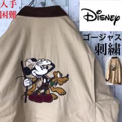 【超激レア】ディズニー★ミッキーマウス刺繍 襟コーデュロイ 一点物 ジャケット