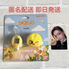 格安新品  スキズ たまごっち TAMAGOTCHI 特典トレカ フィリックス ポガリ アイドル