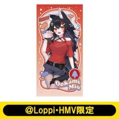 大神ミオ ギャル風衣装 ビッグタオル