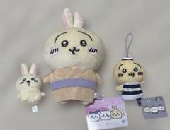 ちいかわ うさぎぬいぐるみ３点セット