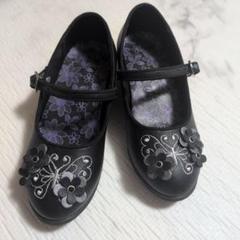 アナスイミニ　シューズ⭐︎新品未使用⭐︎ スニーカー（スニーカー） | ANNA SUI mini（アナ スイ・ミニ