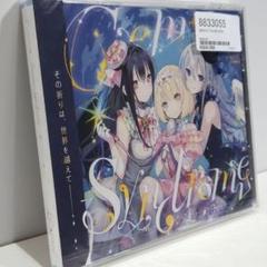 Gemini Syndrome ラプリエール 2025年最新】gemini syndromeの人気アイテム - メルカリ