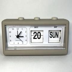KARLSSON 置き時計　グレージュ