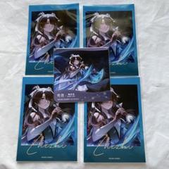 極楽湯 鳴潮 チェキ風ブロマイド クリアカード コースター コンプリート 全種 ギフト】 鳴潮×極楽湯 コンプリートセット｜Yahoo チェキ風