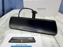 【値下げ可】AUTO VOX-X1プロ　ドラレコ　前後同時録画、純正ミラー交換換 値下げ可】AUTO VOX-X1プロ ドラレコ 前後同時録画、純正ミラー