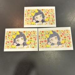 アイプリ アモカフェ つむぎ 特典 カード セット