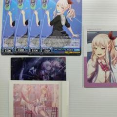 暁山瑞希 シクディス ウエハース まとめ売り プロセカ 暁山瑞希 ウエハース レアカード - メルカリ