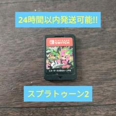 2025年最新】switch ソフト まとめ売りの人気アイテム - メルカリ