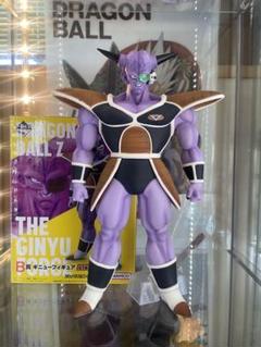 一番くじ　ドラゴンボール　ギニュー特戦隊  B賞のサムネイル