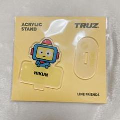 2025年最新】treasure アクスタ アサヒの人気アイテム - メルカリ