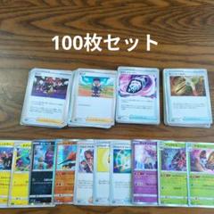 希少 フシギバナ ポケモンカードダス バンプレスト BANDAI 1997 キラ