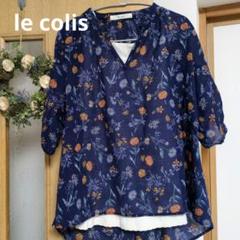 le colisネイビー 花柄 Vネック 五分袖プルオーバー