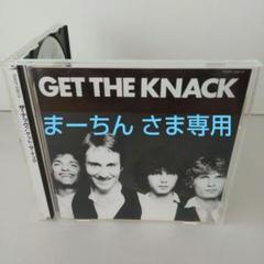 Amazon.co.jp: ゲット・ザ・ナック: ミュージック