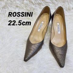 Isacco di Rossini ヒョウ柄ハイヒールパンプス