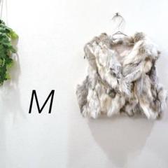 【1331】 Mサイズ　ラビットファー　ファーベスト　オケージョン　ドレス