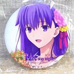 2025年最新】FATE 間桐桜 缶バッジの人気アイテム - メルカリ